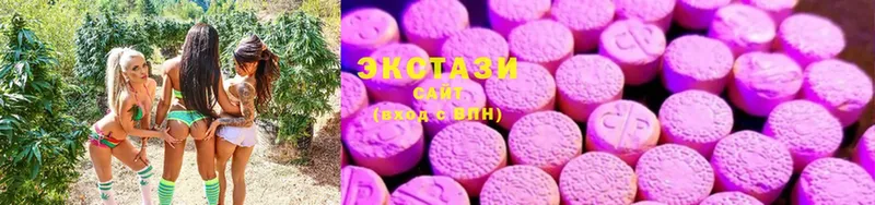 blacksprut ССЫЛКА  Зима  Ecstasy XTC 