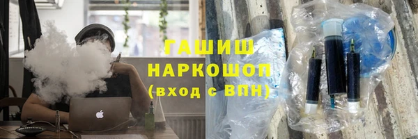 spice Нязепетровск