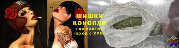гашик Болхов