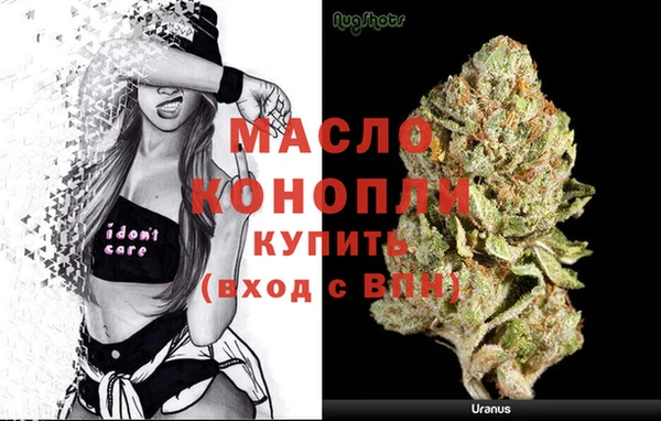 герыч Няндома
