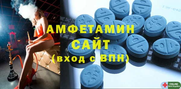 мефедрон VHQ Нягань