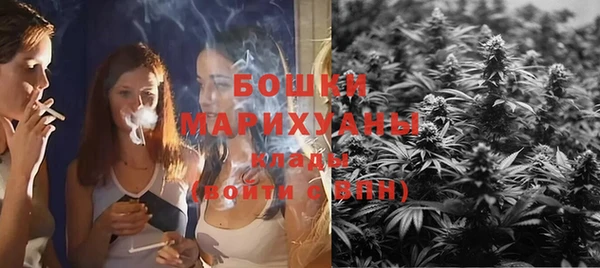 герыч Няндома