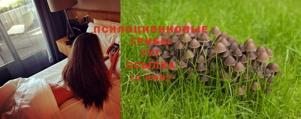 мефедрон VHQ Нягань