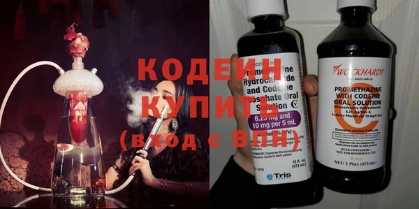 кокаин колумбия Болотное