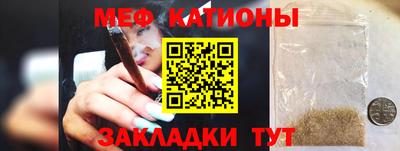 таблы Гусев