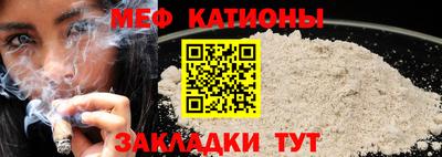 дживик Волжский