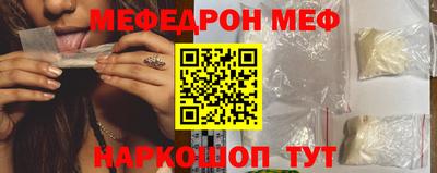 ECSTASY Волгодонск