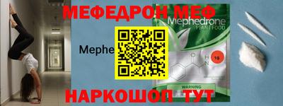 гидра Гусь-Хрустальный
