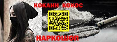 дживик Волжский