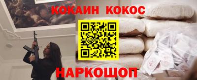 дживик Волжский