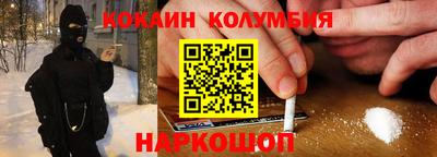 таблы Гусев