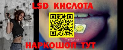 дживик Волжский