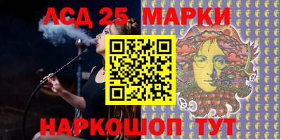 кокс Волжск