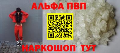 ECSTASY Волгодонск