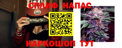 ECSTASY Волгодонск