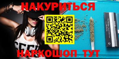 кокс Волжск