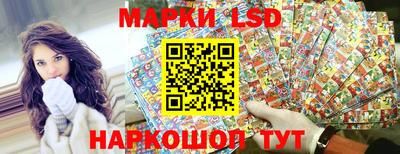 дживик Волжский