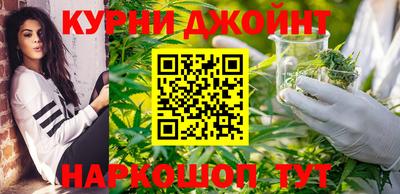 бутик Гусиноозёрск
