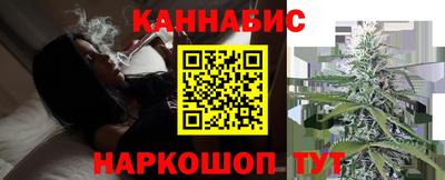 гидра Гусь-Хрустальный