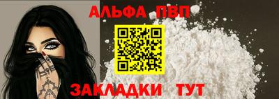 гидра Гусь-Хрустальный