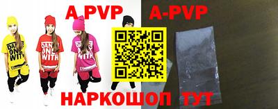 бутик Гусиноозёрск