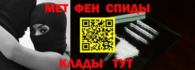 гидра Гусь-Хрустальный