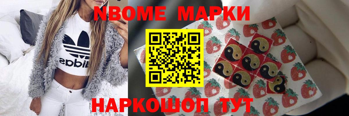 Лсд 25 экстази ecstasy Зима