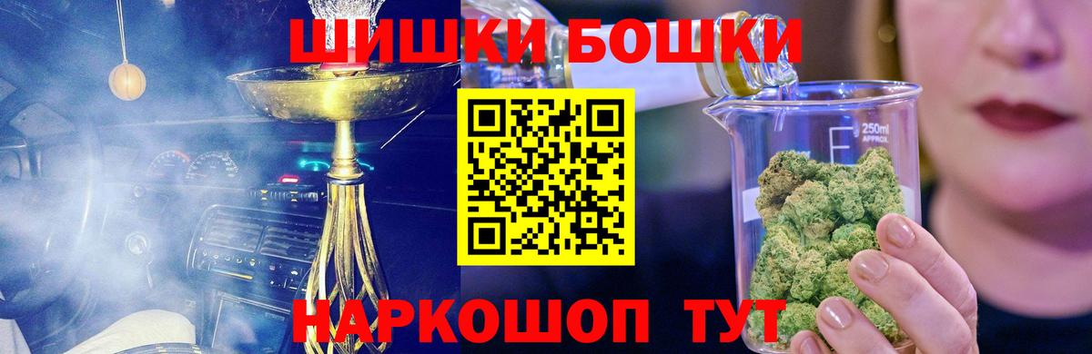  Кокаин Зима